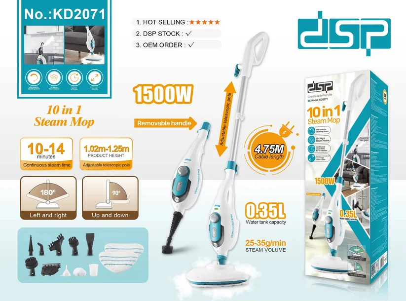 ممسحة بخار 10 في 1 – 1500 واط – DSP KD2071 - الصورة 2